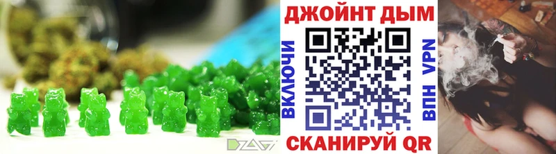 хочу   Городовиковск  Еда ТГК конопля 