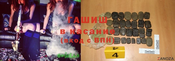 кокаин перу Горнозаводск