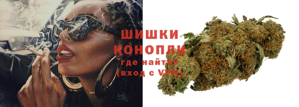 кокаин перу Вязники