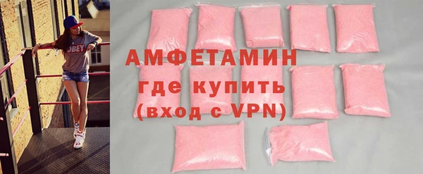 дистиллят марихуана Горно-Алтайск