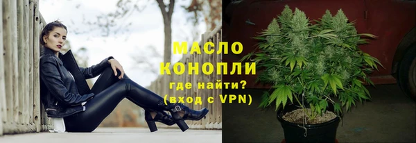 кокаин перу Горнозаводск
