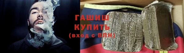 кокаин перу Горнозаводск