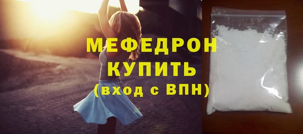 дистиллят марихуана Горно-Алтайск