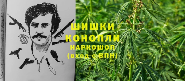 кокаин перу Горнозаводск