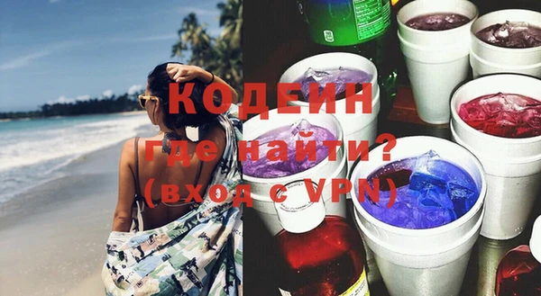твердый Горняк