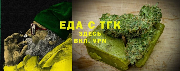 не бодяженный Вязьма